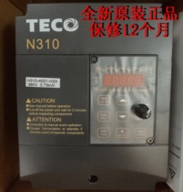 Brand new original Taian inverter N310-4001-H3XC 380V 0 75KW instead N2-401