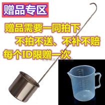 Free delivery-gadget-measuring cup with scale-food clip-beer bottle opener-wine stainless steel spoon
