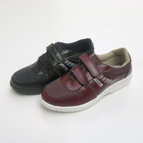 Twin Star Old Fitness Shoes 07 casual walking shoes light old man shoes Gift good special shoes