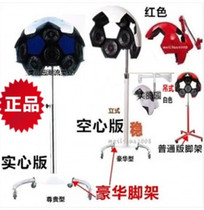 Hair salon hairdressing heating machine football star computer UFO accelerator barber shop Cold hot baking oil styling hair dryer