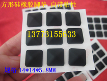 3M self-adhesive rubber pad square rubber foot cushion shock cushion chassis foot pad notebook non-slip pad