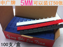 5mm plastic binding clip strip 50 pages ten holes clip strip ten teeth clip strip binding text strip 100 root fit