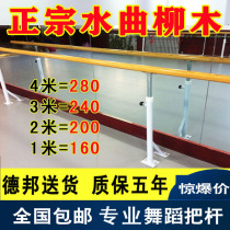 Hot sale Professional dance pole Floor-standing dance studio special dance pole Fixed dance pole can lift the dance pole