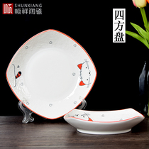 Shunxiang Ceramic health underglaze color cartoon cat Xiaomi Korean tableware 7 25 8 25 inches dewdrop square plate