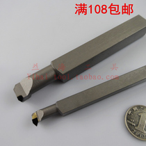 Diamond Carver Diamond Cutter Diamond Cutter Numerical Control Cutter Inner Thread Knife Jewel Knife Pick Silk Knife PCD CBN