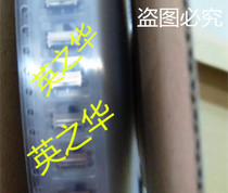 SSQ-121MHT Miniature slide switch SSQ121MHT