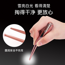 Ear artifact digging spoon childrens luminous ear spoon baby ear spoon baby ear picking ear tweezers shit tool set with lamp