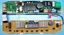 Applicable LG washing machine XQB70-S3PD computer board board board key control board EBR70918401