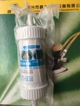 Straight bottle iron water purifier hanging bottle type steam electric ironing bucket filter descaling