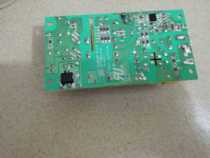 1969M 1969M 1969 power amplifier board suitable for power supply power supply 24 2A power amplifier board