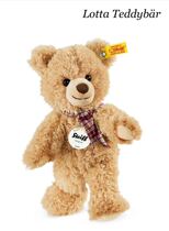 Germany steiff 24 cm 022951 Lotta Teddy Bear Hug bear high-end gift