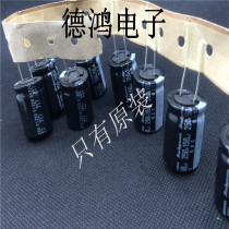 Original imported 250V150UF 18X25 Ruby BXC series long life 150UF 250V