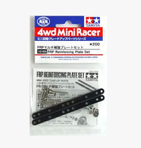 Better than Neighbourhood Court 15193 Four-wheel Drive Accessories Parts Double Layer Black Fiberglass Popsicle Stick