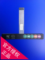 Shanghai Yaohua XK3190-A12 E Key Electronic Scale Scale Weighing Display Weighting Display Button