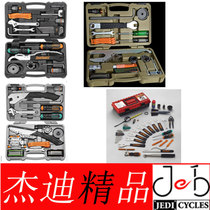 ICETOOLZ 82C5 82A8 82F4 85A4 toolbox upgrade kit Ultimate