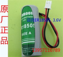 Vastness Japan Moon 3 6V ER18505 Lithium Battery Water Meter Battery gas meter Heating Table Battery