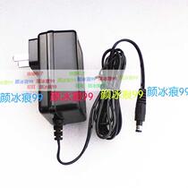 Ogawa Ojiahua 1330 Massage Pillow Massager Power Adapter Charger