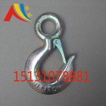 Promotional ordinary color-plated lifting tool driving hook hoisting cargo hook 0 5 T1T2T3T5T adhesive hook