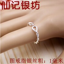 999 pure silver foot silver ring pure handmade hemp flower ring circle Women in silver forefinger tail ring with opening ring