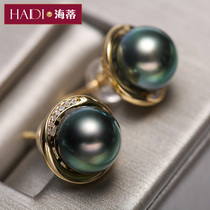 Heidi Jewelry Yueya 8 5-9mm Tahiti Black Pearl Earrings Female 18K Gold Inlaid Diamond