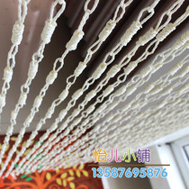 Paper Rope Handmade Door Curtain Lock Chain Sub Grass Choreography Trendy Decorative Fields Garden Wind Colorful Curtain Hanging Decoration Grass Choreography Buckle Partition