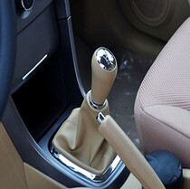 Chery old Tiggo Tiger 3 shift handball gear Handball Handball dust cover 14 new Ruihu 3 selection handle sheath