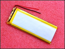 New mlled M4-R1S battery mlled mlled flammi LM1 built-in battery 1800 mA