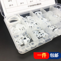  Waterproof silicone ring O-ring sealing ring gas-proof silicone gasket Oil seal Silicone rubber seal repair box