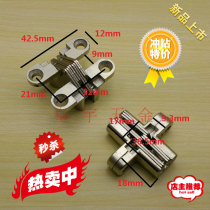 Special Specials ◢ Cross hinge hinge folding door cross hinge hidden hinge invisible door hinge hidden hinge