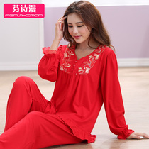 Spring and autumn red pajamas womens pure cotton long-sleeved autumn and winter newlywed red wedding cotton home clothes set