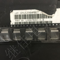IC chip LM2676SX-3 3 NOPB package TO-263-7 professional with single BOM