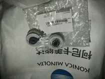 Aurora 229 289 369 429 two-box relay clutch vertical clutch manual clutch