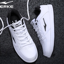 Hongxing Erke mens shoes summer shoes new white shoes tide shoes sneakers Red Star official website mens casual shoes