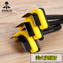 diy handmade leather tools American semicircular cutting round corner punching belt belt tail punching vegetable tanning leather shallow round chopping