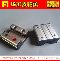 Customized precision external double axis core roller high speed linear guide slide rail bearing LGB6 LGB8 slider