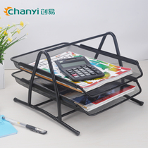Chuangyi CY6797 metal iron mesh two-layer file disk drawing data rack multi-layer desktop finishing rack