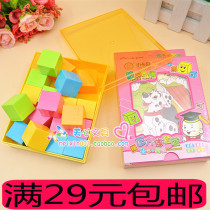 Little Carney Cube Set Primary School Geometry Textbook Set with Cover for Childrens School Teacher Textbook