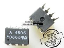 Brand new original A4506 HCPL-4506 patch SOP-8 A4506 optocoupler A4506V imported