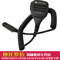 Motorola walkie-talkie PMMN4021A GP328 GP338 PTX760 walkie talkie accessories