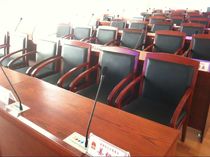 2021 Baotou Wireless Desktop Inlaid Microphone Voting Machine Appraisal of the Standing Committee of the National Peoples Congress