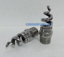 6 points fire spiral sprinkler SPJT stainless steel spiral nozzle atomizing spiral nozzle
