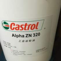 Castrol Castrol Alpha ZN150 220 320 460 industrial gear oil 18L
