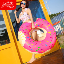 Swimming ring adult thickened sitting circle inflatable cute underarm ring lifebuoy donut enlarged swimming ring