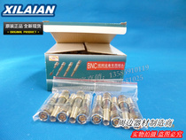 Monitor American gold core BNC 75-5 gold pin video head monitor Q9 head (welding) video connector