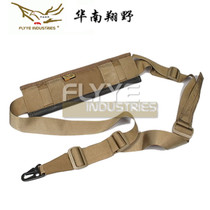 Xiangye FLYYE multi-function lanyard second generation ultra-thick shoulder pad tactical shoulder strap belt shoulder strap S005