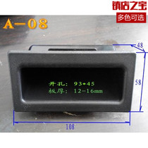 Plastic handle Amusement machine deepened handle Embedded buckle hand Thick carton dig hand Plywood wooden box cabinet handle