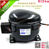 Original SIBERIA frozen GFF93AA Brand new R134A refrigerant refrigerator freezer Freezer compressor