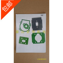 32 34 Green Hedge Machine Cylinder Spacer Repair Winter Green Machine Repair Cylinder Spacer set of gear box gaskets