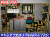 Suitable for Skyworth 42E65SG Power Board 5800-P47ELF-0000 168-P47ELF-00