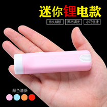 Yage lithium strong light flashlight rechargeable student cute with small led outdoor household mini yg-3849